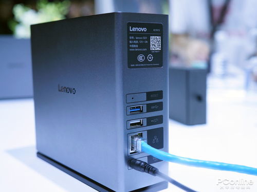 聯想發布多款新品 A5、K5 Note與Z5系列，售價599元起