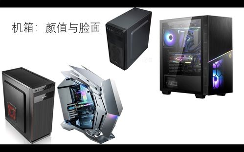 《Warframe》極致體驗 電腦硬件攻略與性能監控設備指南