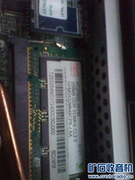 電腦攝像機監(jiān)控設備對講機雜物等 計算機硬件與監(jiān)控設備的融合與應用